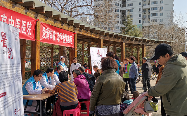 【学雷锋日】乐鱼体育中国有限公司官网,举办“爱满京城，牵手智慧家医”志愿服务活动(图2)